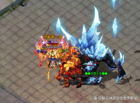 传奇3还有人玩吗,传奇3关闭了吗 传奇3还有人玩吗,传奇3关闭了吗
